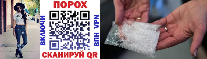 где продают   Вологда  АМФ Розовый 