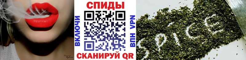магазин продажи наркотиков MEGA ссылки БУТИРАТ жидкий экстази Вологда