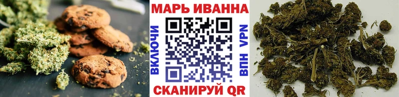 kraken зеркало  Вологда  Печенье с ТГК конопля 