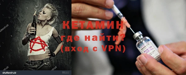ALPHA-PVP Верхнеуральск