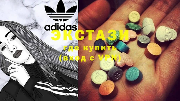 2c-b Володарск