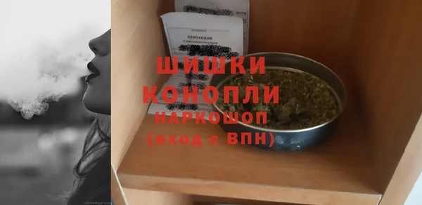2c-b Володарск