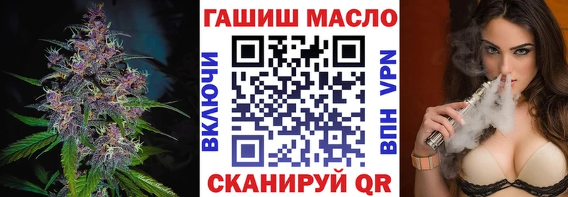 Дистиллят ТГК Wax  гидра ссылки  Вологда 