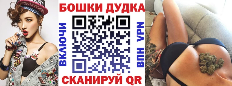 Конопля конопля  Вологда 